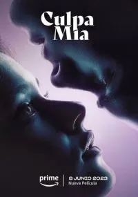 Моя вина смотреть онлайн смотреть