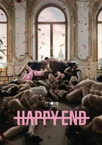 Happy End смотреть